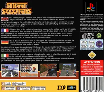 Street Scooters (JP) box cover back